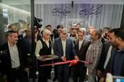 مراسم افتتاح ساختمان جدید انستیتو کانسر ایران (قسمت اول)